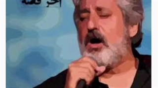 ریمیکس آهنگ آخر قصه ابی