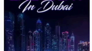 ریمیکس اهنگ یک شب در دبی ارش