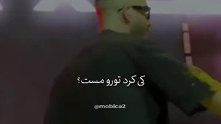 نظری ندارم چرا اینُ گزاشتم:)