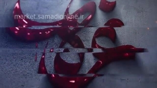 غزه مرز بین حق و باطل