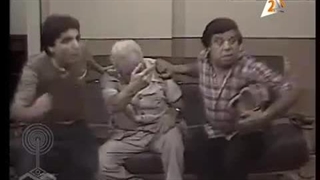 مکالمه عربی، آموزش زبان عربى، سریال به لهجه مصرى، ابوالعلاء البشری، قسمت پنجم