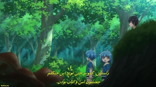 انیمه سفری در دنیای دیگر: بزرگ کردن بچه‌ها همزمان با ماجراجویی قسمت 1 با زیرنویس فارسی چسبیده Isekai Yururi Kikou