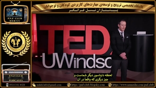 کتاب های درسی گذشته، تهی از پاسخ های لازم برای پرسش های آینده...