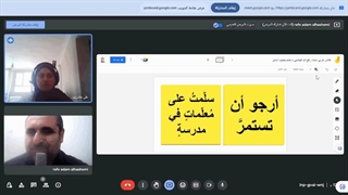 مکالمه عربی، آموزش زبان عربى، نظر کارآموز خانم فاطمة محمود آبادى، مصاحبه با استاد، رافع آدم الهاشمى
