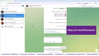 کانال های سیگنال دهی فارکس و ارز دیجیتال رایگان ️- کانال سیگنال vip