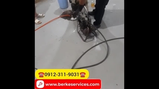 لوله بازکنی سردار جنگل 09123119031