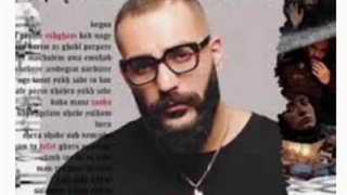 ریمیکس آهنگ شاه کش حمید صفت