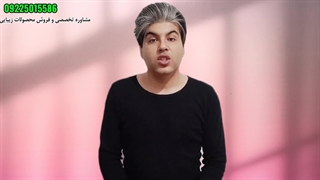 آمپول گلوتاتیون سفید کننده دائمی عوارض گلوتاتیون