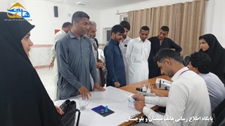 درخواست مردم چابهار از رئیس جمهور