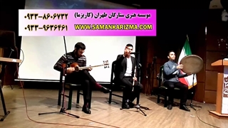 اجرای موسیقی سنتی شاد در جشن شهرداری