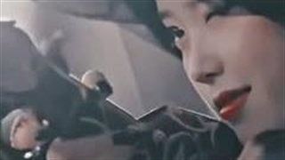 میکس ڪره‌ای ، قدرت خانوما (ترکیبی)