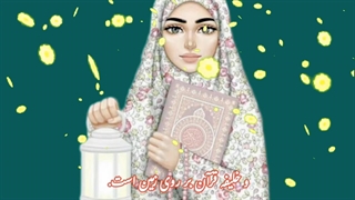 برنامه شکوفه های آسمانی - قسمت 3