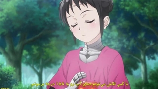 انیمه همسرم هیچ احساسی ندارد قسمت 2