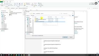 چگونه مشکل لایسنس راینو 7 را حل کنیم؟ ( آموزش کامل نصب راینو7 )