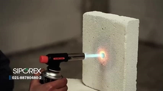 بلوک سیپورکس عایق حرارت