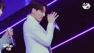 Boy With Luv- Focus Jungkook