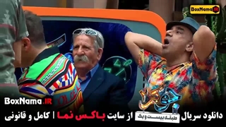 دانلود قسمت اخر فصل اول جوکر ۲ طبقه ۲۱ (پایان فصل یک)