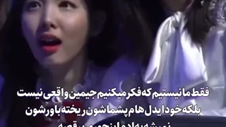 سریال نزاشتم ولی دلیل نمیشه از جوجه نزارم ههه:(کپ)