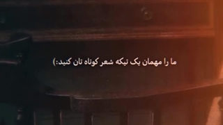 خیلی دوست دارم از شعر و نوشته های قشنگتون بشنوم