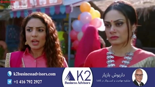 سریال ملکی قسمت 146 (دوبله فارسی)