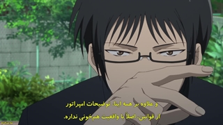 انیمه تاسوکتسو - سرنوشت اکثریت Tasuuketsu قسمت 2