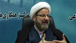 فصل اول درسگفتار"عدالت اجتماعی" | جلسه سیزدهم