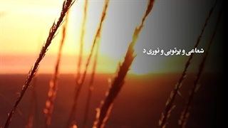 قیام امام حسین (ع) مکتب انسان ساز است