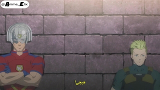 جوخه انتحاری ایسکای (Suicide Squad Isekai) قسمت 4