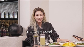 قسمت 20 برنامه Hyeri_Club با حضور جونگ هویون (بازیگرسریال اسکویید گیم) + زیرنویس فارسی