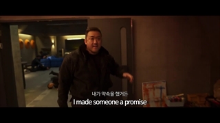 دانلود رایگان فیلم کره‌ای قانون شکنان: مجازات 2024 (کلیک فایلز)