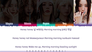 لیریک آهنگ bloom از جی آیدل