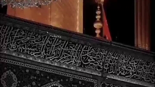 شفای بیماران لاعلاج به معجزه حضرت زهرا و امام حسین علیهما السلام