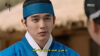 سریال کره ای پادشاه صاحب ماسک قسمت چهارم با زیرنویس چسبیده ( سانسور شده )