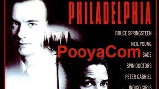 فیلادلفیا - سینمایی