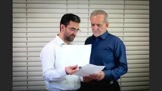 14030420: چالش‌ها و خطرات دولت «گُم‌هویت» مسعود پزشکیان چیست؟ مهندسی سیاسی جمهوری چهاردهم ـ قسمت دوم