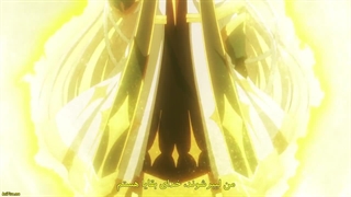 انیمه نخاله_ی آکادمی پادشاه شیاطین The Misfit of Demon King Academy فصل 2 پارت 2 قسمت 10