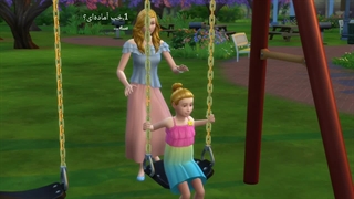 سریال گل زیبا سیمز قسمت 2