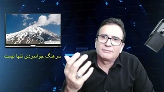 14030421: چرا تخریب سعید جلیلی تمام نمیشود؟