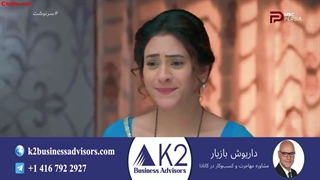 سریال هندی سرنوشت قسمت 133 (دوبله فارسی)