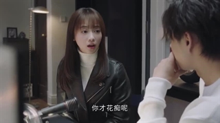 قسمت 24 سریال چینی جوانان مبارز (fighting youth 2021) + زیرنویس فارسی