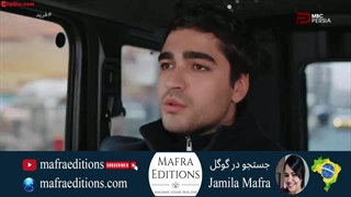 سریال فرید قسمت 291 (دوبله فارسی)