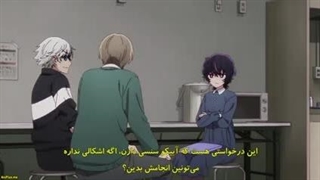 انیمه ستاره من فصل 2 قسمت 2 با زیرنویس فارسی چسبیده