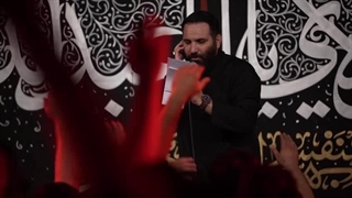 بازم نوحه و دم تو عالم شروع شد - محمدحسین حدادیان پاکسازی پوست