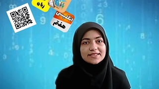 معرفی اپلیکیشن Reyhaneh