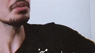 بازخوانی بسیارزیبابه شماهای ناب ترین