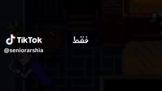 واقعا نیستید؟! من حوصلم داره منفجر میشههه