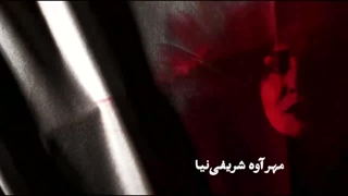 فیلم زخم کاری فصل ۳ قسمت ۱ تا پنجم (۵) دانلود سریال زخم کاری