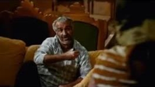 دانلود فیلم سینمایی ویلای ساحلی