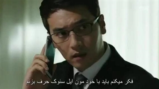 سریال کره ای دو هفته قسمت پانزدهم با زیرنویس چسبیده ( سانسور شده )