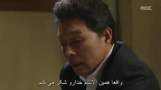 سریال کره ای دو هفته قسمت شانزدهم «آخر» با زیرنویس چسبیده ( سانسور شده )